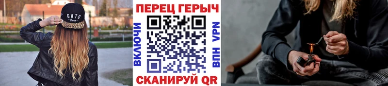 Героин белый  Купить где  Кыштым 