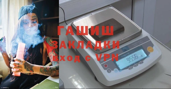 прущие крисы Надым