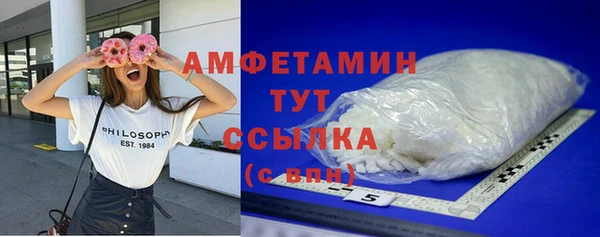синтетический гашиш Михайловка