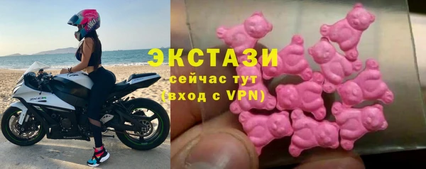 синтетический гашиш Михайловка