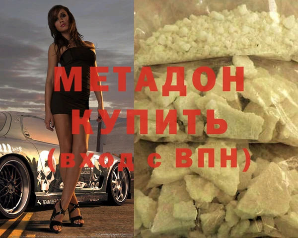гидропоника Навашино