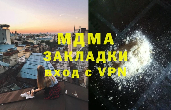 метадон Михайлов