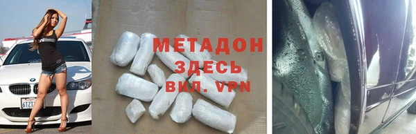 прущие крисы Надым
