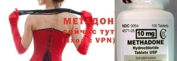метадон Михайлов