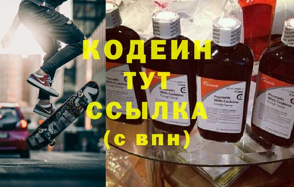 метадон Михайлов