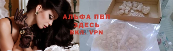 синтетический гашиш Михайловка