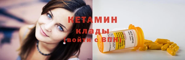 наркотики Наволоки