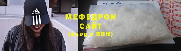 метадон Михайлов