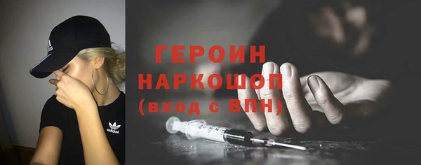 прущие крисы Надым