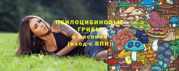 наркотики Наволоки