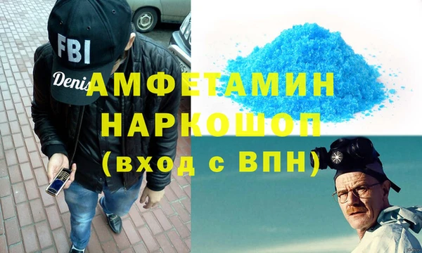 марихуана Михайловск