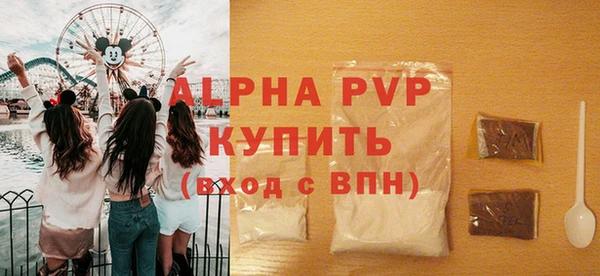 наркотики Наволоки