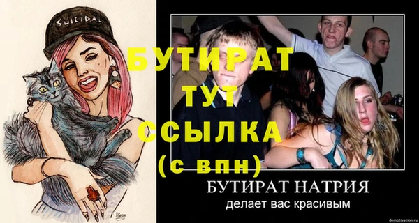 метадон Михайлов