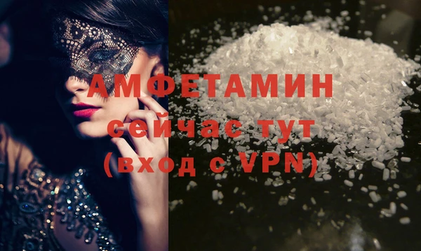 метадон Михайлов