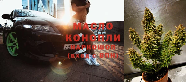 наркотики Наволоки