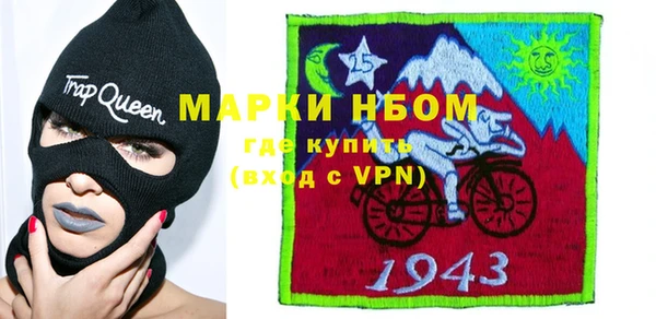 гидропоника Навашино
