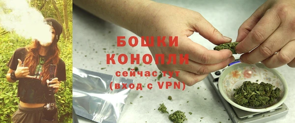 синтетический гашиш Михайловка