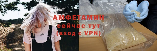 метадон Михайлов