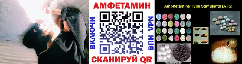 Купить закладки  Кыштым  Метамфетамин Декстрометамфетамин 99.9% 